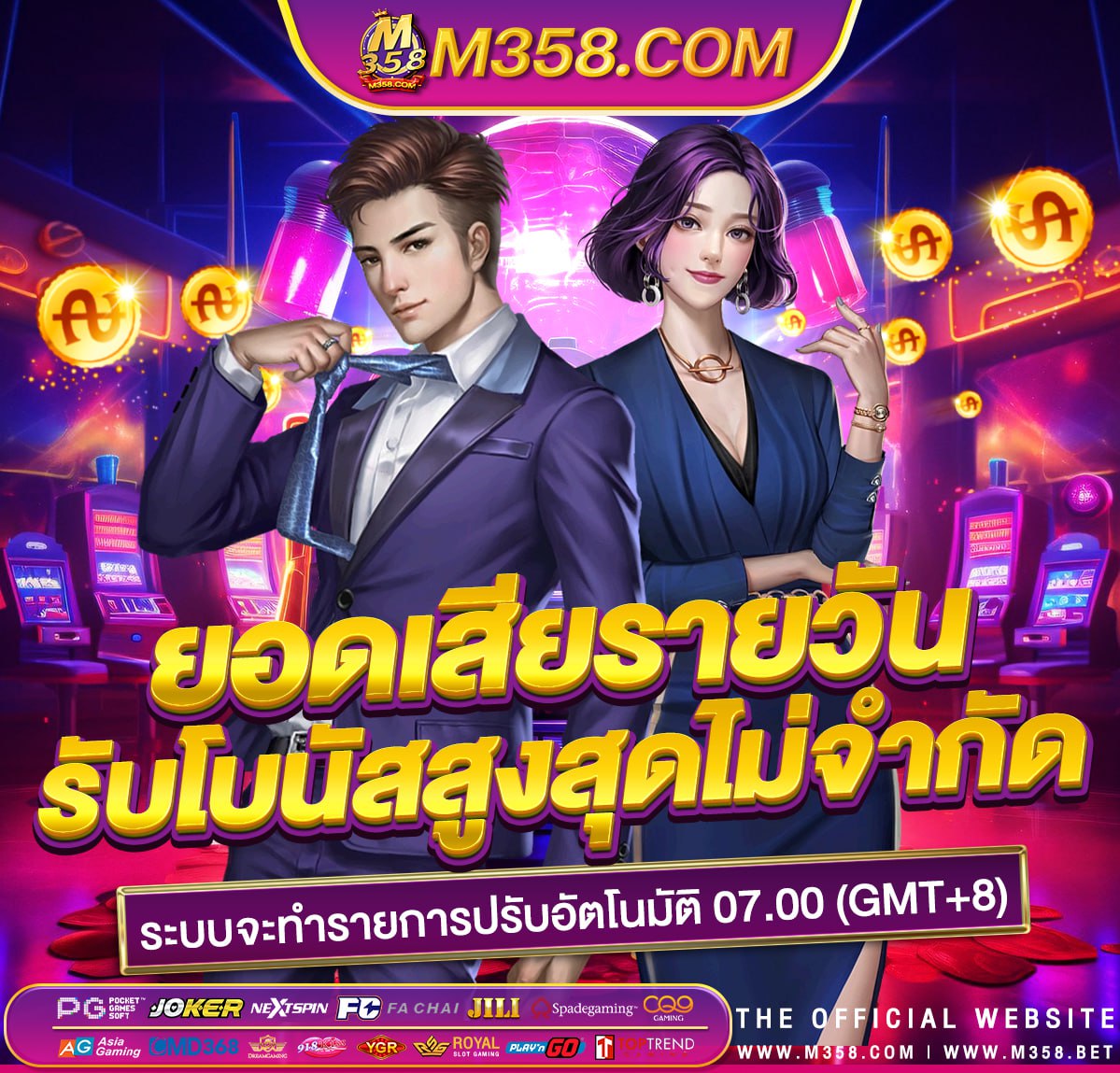 slot machine casino สล็อตหมุนฟรี pg